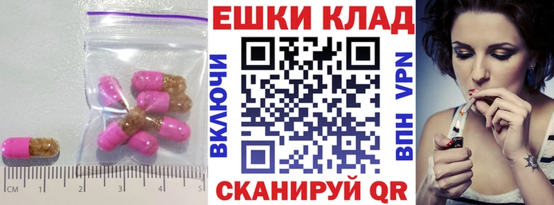 Экстази Philipp Plein  где купить   Махачкала 