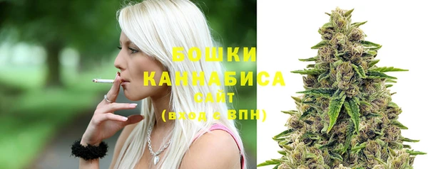мефедрон мука Бугульма