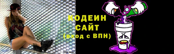 мефедрон мука Бугульма