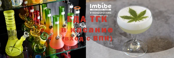 a pvp Бронницы