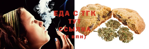 a pvp Бронницы
