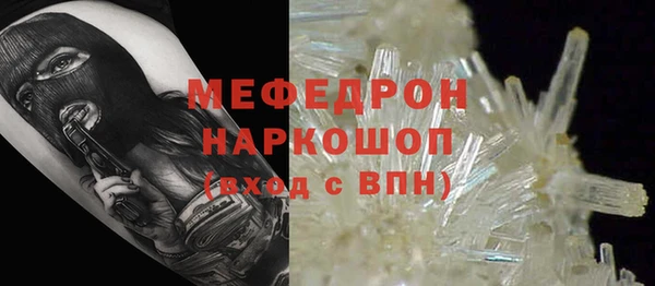 a pvp Бронницы