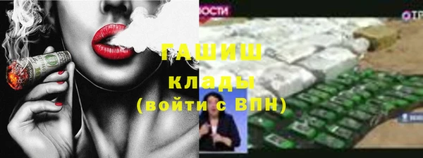 a pvp Бронницы
