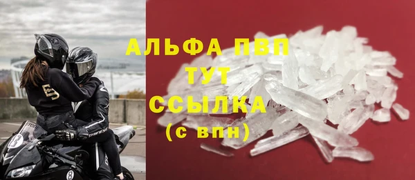 a pvp Бронницы