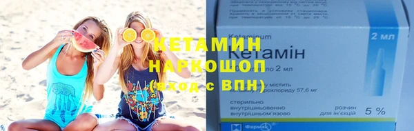 a pvp Бронницы