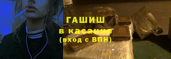 метадон Бородино