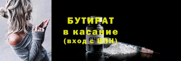 a pvp Бронницы