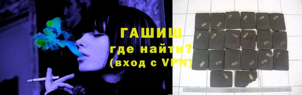 мефедрон мука Бугульма