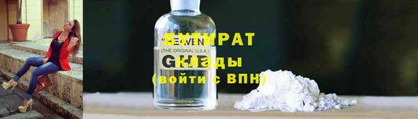a pvp Бронницы