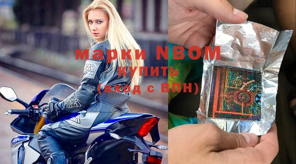a pvp Бронницы