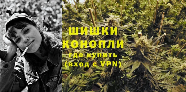 a pvp Бронницы
