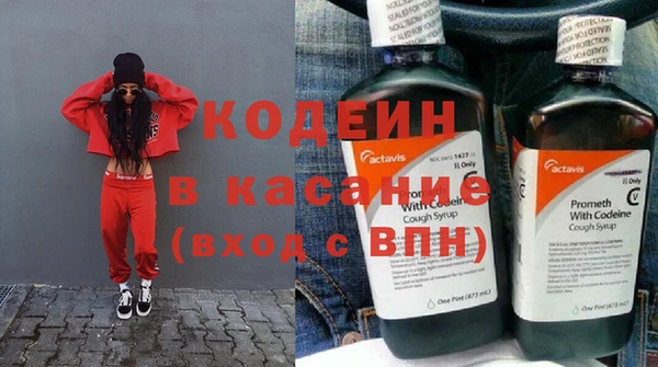 a pvp Бронницы