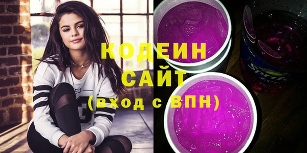 мефедрон мука Бугульма