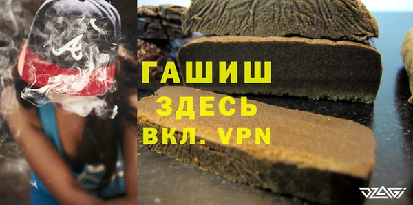 a pvp Бронницы