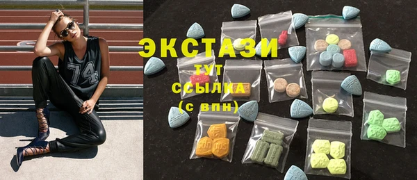 метадон Бородино