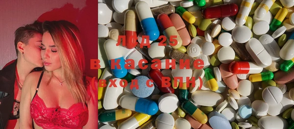 метадон Бородино