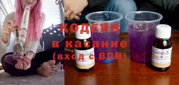 a pvp Бронницы
