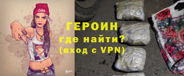 a pvp Бронницы
