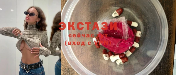 метадон Бородино