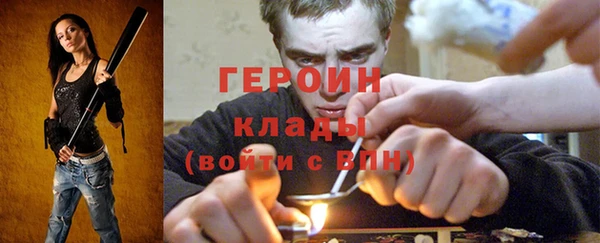 a pvp Бронницы