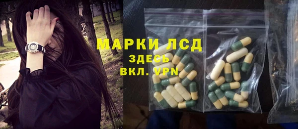 мефедрон мука Бугульма
