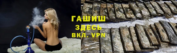 a pvp Бронницы