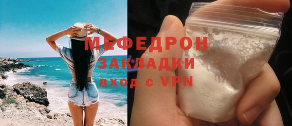 метадон Бородино